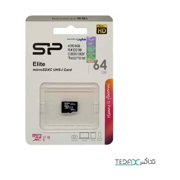 مموری کارت میکرو اس دی با حافظه 64 گیگابایت برند silicone power