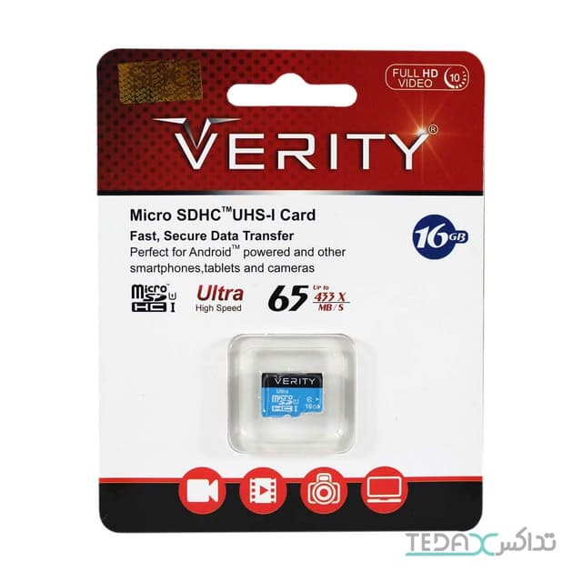 مموری کارت میکرو اس دی با حافظه 16 گیگابایت برند Verity مدل Class 10 U1