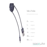 کابل شارژ لایتینینگ آیفون رکی مدل Recci Cable Ball