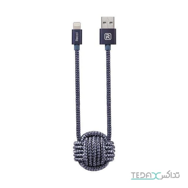 کابل شارژ لایتینینگ آیفون رکی مدل Recci Cable Ball