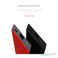 پاور بانک رکی ظرفیت 7000 میلی آمپر مدل Recci Seven