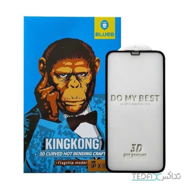 محافظ صفحه نمایش گلس بلو مناسب آیفون ایکس و ایکس اس مدل KingKong