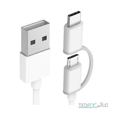 کابل شارژ دوکاره تایپ سی و میکرو یو اس بی 1 متر شیائومی مدل AL501