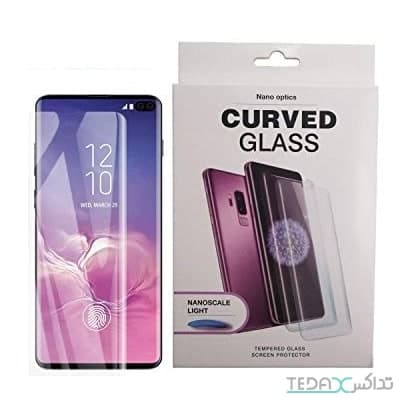 محافظ صفحه نمایش گلس فول چسب UV مناسب سامسونگ اس 10 پلاس