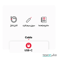 گوشی موبایل سامسونگ مدل Galaxy A25 دو سیم کارت ظرفیت 256 گیگابایت و رم 8 گیگابایت