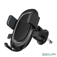 پایه نگهدارنده گوشی موبایل برند Baseus مدل UltraControl Pro