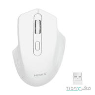 ماوس بی سیم Hiska مدل HX-MO145 - سفید