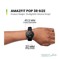ساعت هوشمند امیزفیت مدل Pop 3R
