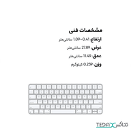 کیبورد اپل مدل Magic Keyboard MK2A3LL/A US-English 2021