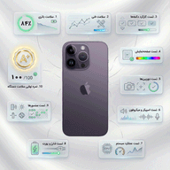 گوشی موبایل کارکرده آیفون 14پرومکس 256 گیگ ZAA