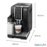 اسپرسو ساز 1800 میلی‌لیتر دلونگی مدل ECAM350.50B