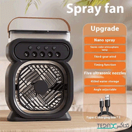 پنکه رومیزی مدل FAN HUMIDIFIER ظرفیت 2600 میلی آمپر ساعت