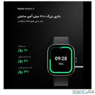 ساعت هوشمند شیائومی مدل Redmi Watch 4
