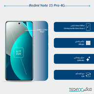 Redmi Note 15 Pro 256G/8 4G