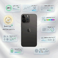 گوشی موبایل کارکرده آیفون 14پرومکس 256 گیگ ZAA