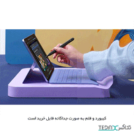 تبلت 12 اینچی مایکروسافت مدل Surface Pro-Snapdragon X Plus ظرفیت 256 گیگابایت و رم 16 گیگابایت