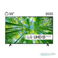 تلویزیون ال جی 55 اینچ مدل 2022 LG TV 55"UQ8005