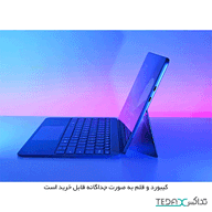 تبلت 12 اینچی مایکروسافت مدل Surface Pro-Snapdragon X Plus ظرفیت 256 گیگابایت و رم 16 گیگابایت