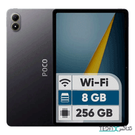 Xiaomi Poco Pad M1 Wi-Fi 12.1-inch Tablet, 256GB and 8GB Ram, 8MP Main Camera, Stylus and Keyboard Support