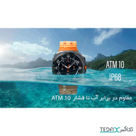 ساعت هوشمند سامسونگ مدل Galaxy Watch Ultra
