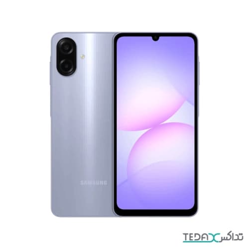 گوشی موبایل A07 با رم 4 گیگابایت و حافظه 128 گیگ بهمراه شارژر (جعبه بزرگ)
