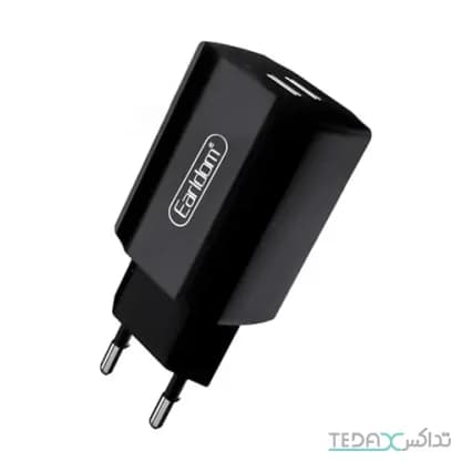 آداپتور شارژ به همراه کابل تایپ Micro-USB برند ارلدام (Earldom)