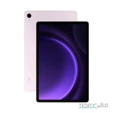 تبلت سامسونگ مدل Galaxy Tab S9 FE  ظرفیت 256 گیگابایت و رم 8 گیگابایت بدون سیم کارت ( وای فای )