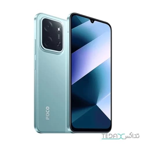 گوشی موبایل شیائومی مدل Poco C85 دو سیم کارت ظرفیت 256 گیگابایت و رم 8 گیگابایت