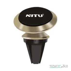 هولدر ماشینی برند NITU