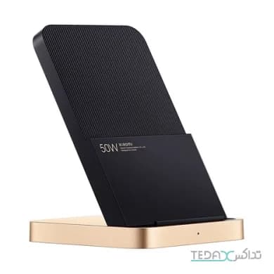 استند شارژر وایرلس شیائومی مدل Mi 50w Wireless Charger stand