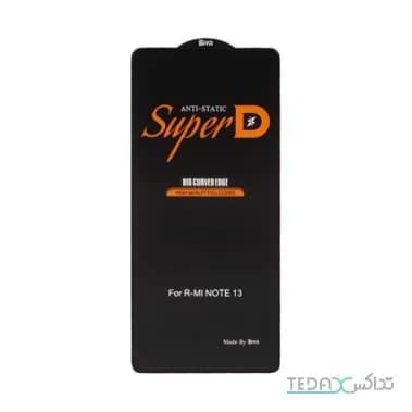محافظ صفحه نمایش شیشه ای Super D Anti Static Biva مدل Xiaomi Redmi Note 13 4G