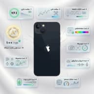 گوشی موبایل کارکرده اپل آیفون 13 - ظرفیت 128 گیگابایت chhدو سیم کارت  کارکرده