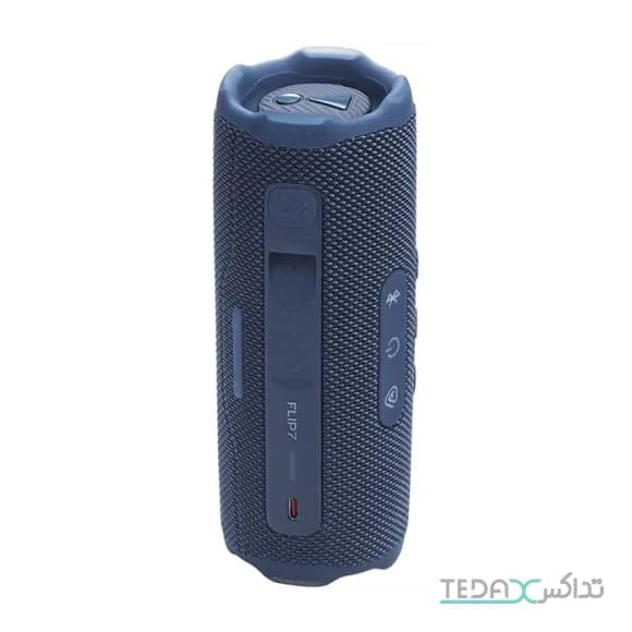JBL Flip 7 Bluetooth Speaker