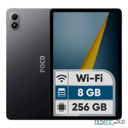 Xiaomi Poco Pad M1 Wi-Fi 12.1-inch Tablet, 256GB and 8GB Ram, 8MP Main Camera, Stylus and Keyboard Support
