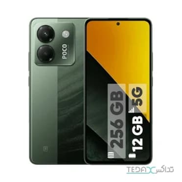 گوشی موبایل شیائومی مدل Poco M7 Pro 5G حافظه داخلی 256 و رم 12
