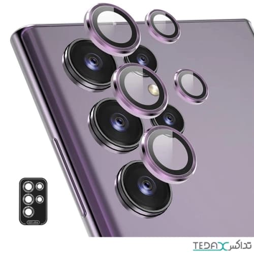 گلس لنز رینگی کوزوم اس 25 اولترا Glass Lens KUZOOM S25 ULTRA