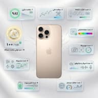گوشی موبایل کارکرده آیفون 16 پرو 256 گیگ ZAA
