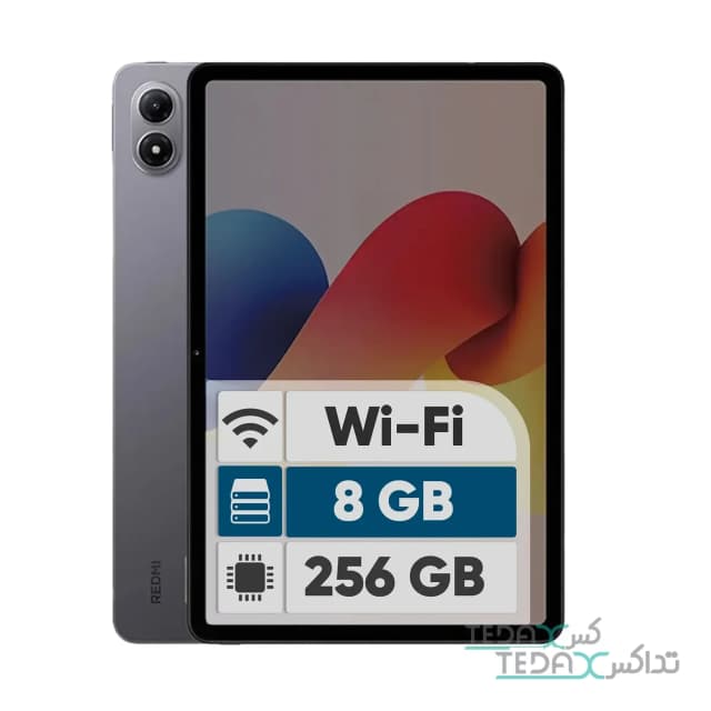 Xiaomi Redmi Pad 2 Pro Wi-Fi 12.1-inch Tablet, 256GB and 8GB Ram, 8MP Main Camera, Stylus and Keyboard Support