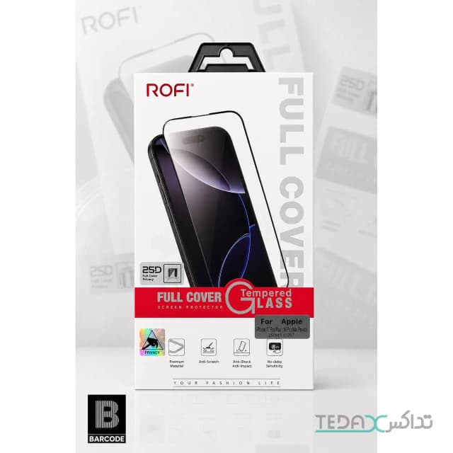 گلس محافظ صفحه ROFI مناسب iPhone 17 Pro Max و iPhone 18 Pro Max