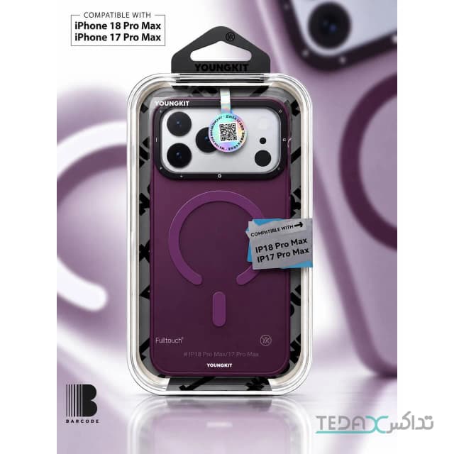 کاور Youngkit YK HiddenSand Burgundy مناسب آیفون 17 Pro Max و آیفون 18 Pro Max