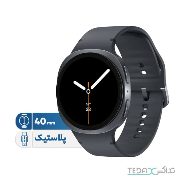 ساعت هوشمند سامسونگ مدل Galaxy Watch 8 40 میلیمتری