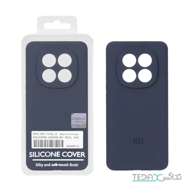 قاب سیلیکونی پاک کنی اورجینال Master Quality مدل Xiaomi Redmi Note 15 / Poco M8 5G