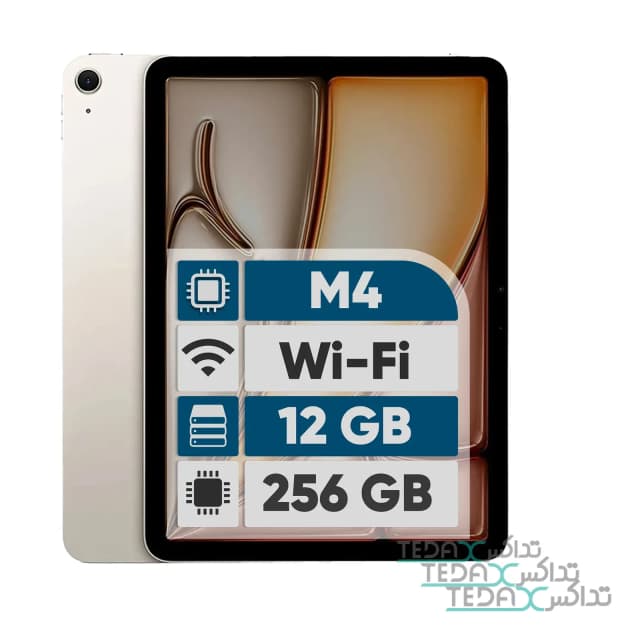Apple iPad Air 2026 M4 Wi-Fi 13 Inch Tablet 256GB and 8GB Ram