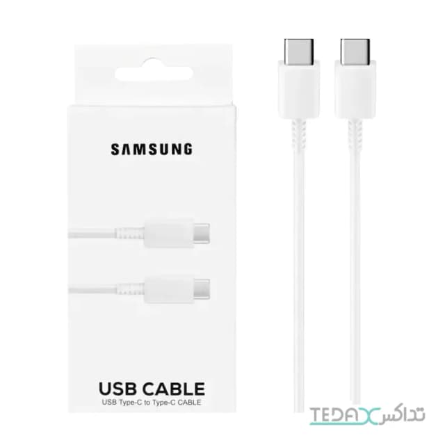 کابل شارژ Type-C به Type-C سامسونگ مدل S23 PD طول 1 متر