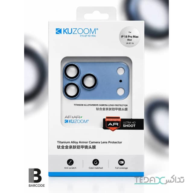 محافظ لنز دوربین KUZOOM Blue مناسب iPhone 17 Pro Max و iPhone 18 Pro Max