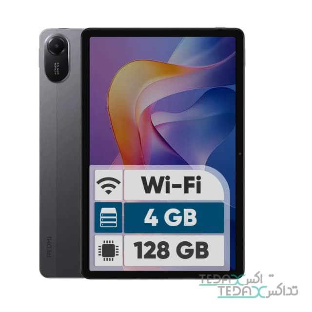 Xiaomi Redmi Pad 2 Wi-Fi 11 inch Tablet, 128GB and 4GB Ram, 8MP Main Camera, Stylus Support