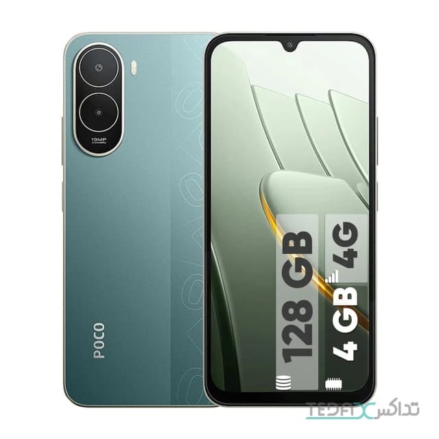 گوشی موبایل شیائومی مدل Poco C81 Pro ظرفیت 128 گیگابایت رم 4 گیگابایت