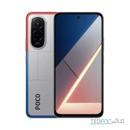 گوشی موبایل شیائومی مدل Poco M7 دو سیم کارت ظرفیت 256 گیگابایت و رم 8 گیگابایت