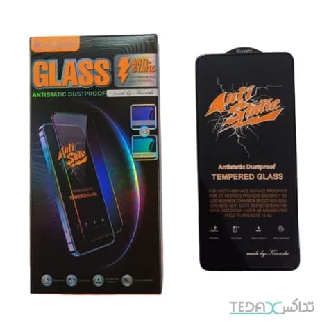 محافظ صفحه نمایش فول گلس کیزاشی مناسب برای اس 24 اولترا S24 Ultra