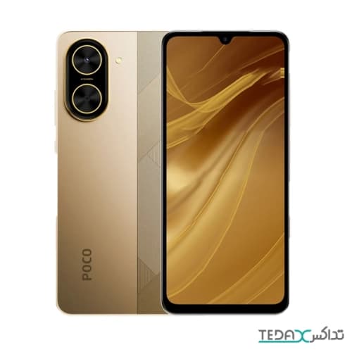 گوشی موبایل شیائومی مدل Poco C71 دو سیم کارت ظرفیت 64 گیگابایت و رم 3 گیگابایت